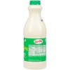 Cass Clay 1% Milk - 1qt - 2 of 4