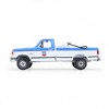 Greenlight 1/64 1991 Ford F-250 XL Pickup Truck, Chevron, Blue Collar Collection Series 14 35300-D - 3 of 4