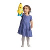 Manhattan Toy Company LEGO® Minifigure Banana Guy 9" Plush Character - 2 of 4