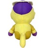 GREAT EASTERN ENTERTAINMENT CO DRAGON BALL SUPER- GOLDEN FRIEZA 02 PLUSH 7" - 2 of 2