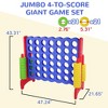 Swtroom Giant 4-in-a-Row 4 to Score Connect Game with Basketball Hoop and Ring Toss for Kids and Adults, 42 Rings and Quick-Release Slider - 2 of 3
