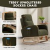 NicBex Teddy Accent Rocking Chair,Upholstered Nursery Glider Rocker with Side Pocket,Comfy Armchair with High Back for Living Room,Bedroom - 4 of 4