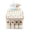 Hudson Baby Unisex Cap and Socks Set, Modern Giraffe, 0-9 Months - 2 of 4