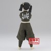 Banpresto - BanPresto - Demon Slayer: Kimetsu No Yaiba - Statue Vol.24 (A: Aoi Kanzaki) - image 4 of 4