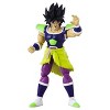 Bandai America - Dragon Ball Super: Dragon Stars Broly 6.5 Action Figure - 4 of 4