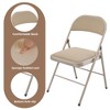 SKONYON 6 Pack Steel Indoor Folding Chair, Beige - image 2 of 4