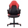 Vynxaria Adjustable Ergonomic Gaming Chair, Faux Leather Upholstered Office Chair w/ 360-degree Swivel and Tilt Control - 2 of 4