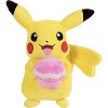 Pokemon Plush - 8" Pikachu with Pink Pokeball Easter Egg - Collectible Soft & Squishy Pokemon Plush - Great for Kids, Adults & Fans! - 3 of 4