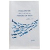Manual Woodworks and Weavers Faith-Inspired Terry Towel – He Provides Follow Me Message - 2 of 3