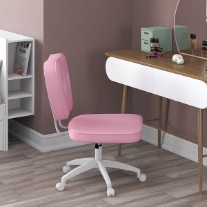 VYNXARIA Cute Armless Office Chair - Pink PU Leather Desk Chair with Adjustable Height - 1 of 4