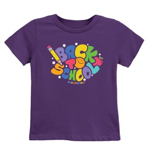 The Juniper Shop SmileyWorld Back To School Stars Youth Short Sleeve Tee - 1 of 4