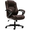 HON High-Back Executive Chair - 4 of 4