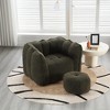 Lyngins Premium Chenille Bean Bag Chair with Footstool, Lightweight Square Lazy Chair with Armrests & Handle, Accent Chair/Sofa Chair for Living Room - 4 of 4