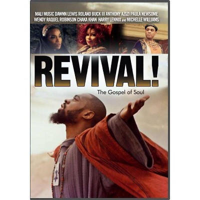 Revival! (DVD)(2020)