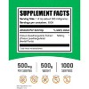 BulkSupplements Cissus Quadrangularis Extract Powder - 2 of 4