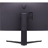 LG 32" UltraGear UHD 4K 1ms 144Hz HDR 10 Gaming Monitor with HDMI 2.1 (32GQ750-B) - 4 of 4