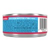 Purina Friskies Wet Cat Food - 5.5oz Can - 2 of 4