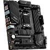 MSI Z790-P WIFI Desktop Motherboard - Intel Z790 Chipset - Socket LGA-1700 - ATX - image 3 of 4