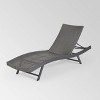 Kauai 3pc Wicker Chaise Lounge Set Gray - Christopher Knight Home: Weather-Resistant, Galvanized Steel Hardware - 3 of 4