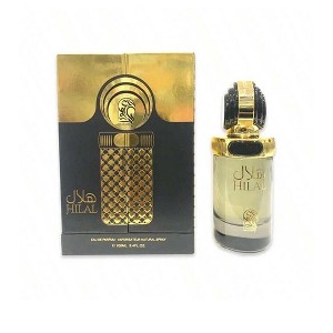 My Perfumes Hilal by My Perfumes Men Eau De Parfum Spray (Unisex) 3.4 oz - 1 of 1