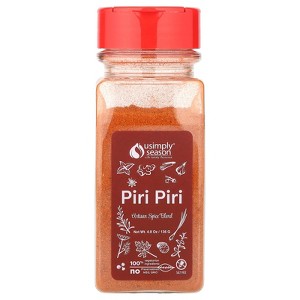 USimplySeason Artisan Spice Blend, Piri Piri, 4.8 oz (136 g) - 1 of 3