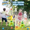 Vatos Water Sprinkler Baseball Toy for Outdoor Play, 2-in-1 Frog Summer Water Game for Boys Girls - 2 of 4