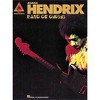 Hal Leonard Jimi Hendrix Band of Gypsys Guitar Tab Songbook - 2 of 2