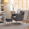 KTMBDW Accent Chair with Ottoman, Modern Chair and Footrest, Upholstered Living Room Chairs and Ottoman Set,Reading Chair for Bedroom,Side Comfy Chair - 2 of 4