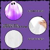 Joyfy 47” Halloween Hanging Ghost Outdoor Decoration, Flying Ghosts with Warm LED Light Party Decor Prop for Front Yard Patio Garden 2 Pack - 4 of 4
