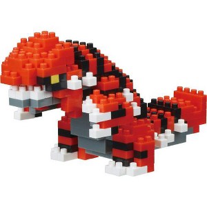 Bandai - Nanoblock - Pokemon Series - Groudon Building Kit - 1 of 3