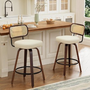 QingMoon Swivel Bar Stools Set of 2, 26" Counter Height Chairs, Faux Leather Upholstered Barstools with Walnut Back for Kitchen Island - 1 of 4