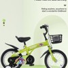 INFURNIC Bicycles 16 Inch Kids Bike with Training Wheels and Adjustable Saddle for Boys and Girls, Green, 43.3"*20.3"*28.9" - 2 of 4