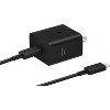 Samsung Official 45W USB-C Super Fast Charging Wall Charger (Black) - 2 of 4