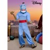 HalloweenCostumes.com Adult Disney Aladdin Genie Costume - 2 of 4