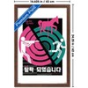 Trends International Netflix Squid Game: Season 3 (2025) - You Are Eliminated Framed Wall Poster Prints - 3 of 4