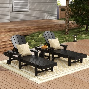 WestinTrends Malibu 3 Piece Adirondack Reclining Chaise Lounge With Arms & Wheels - 1 of 4