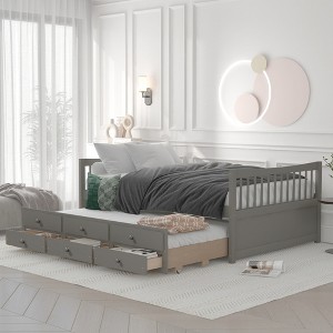 Daybed with Trundle and 3 Storage Drawers, Wood Captain’s Bed with Trundle Bed, Platform Bed - 1 of 4
