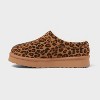 Women's Kaya Genuine Suede Clog Slippers - Auden™ - 2 of 4