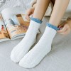 Anna-Kaci 4-Pair Plush Cozy Fuzzy Socks with Contrast Cuffs for Winter Indoor Warmth - 2 of 4