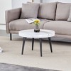 23.6" MDF Round Coffee Table with Suction Molding Process, Annular Texture and Adjustable Feet - 3 of 4