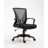 DOMETOUR Flairback Mesh Office Chair-Black - 3 of 4