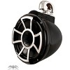 Wet Sounds REV 10 Swivel Clamp Tower Speakers - Black (Pair) - 3 of 4