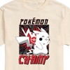 Men's - Pokémon - Pokémon Champ Short Sleeve Graphic T-Shirt - 2 of 4