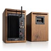 Audioengine HD5 Powered Bluetooth Bookshelf Speakers - Pair - 3 of 4