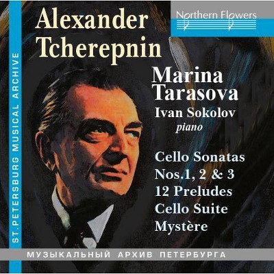 Tarasova Marina / So - Alexander Tcherepnin: Cello Music 3 Sona (CD)