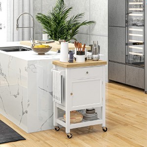 VYNXARIA HOMCOM Utility Kitchen Cart: Rolling Butcher Block Island with Storage & Wheels - 1 of 4
