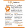 Healthy Breeds Healthy Treats Premium Protein Bites Chicken Dog Treats - image 3 of 3