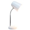 Simple Designs Sleek Essentials Minimalist Metal Desk Lamp Off-White - 2 of 4