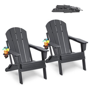 VEVOR Adirondack Chair Plastic, Set of 2 All-Weather Portable Folding Fire Pit Chair, Outdoor Adirondack Patio Chair with Cup Holder - 1 of 4