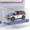 1/64 2022 Ford Bronco Black Diamond, Summit Racing #68, Hobby Exclusive GLT30447 - 3 of 4